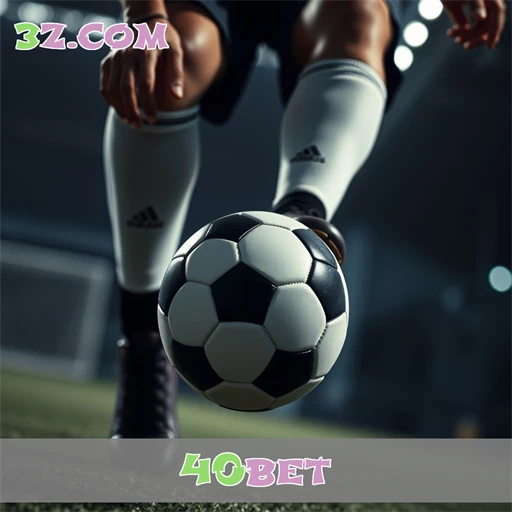 Esporte Dinâmico e Atraente: A Revolução da 40bet